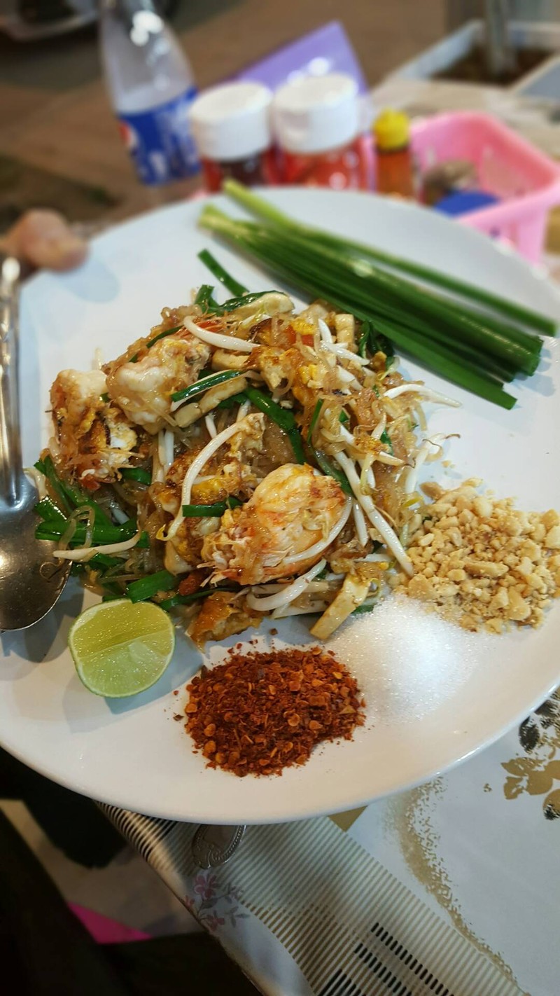 อร่อยอะ