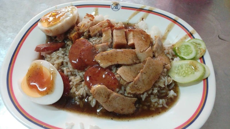 50.- บาท มาซ้ำอีกครั้ง 23/5/2560