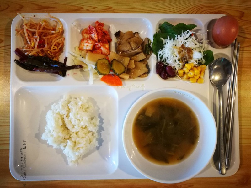 วันที่ 2