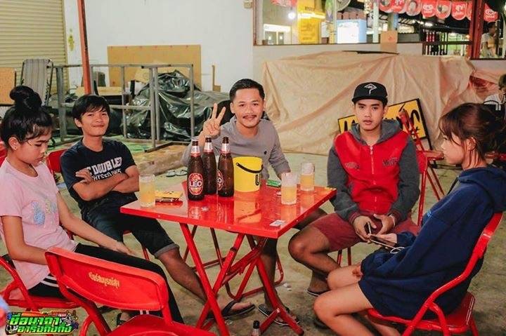 ร้านแฮชแท็ก