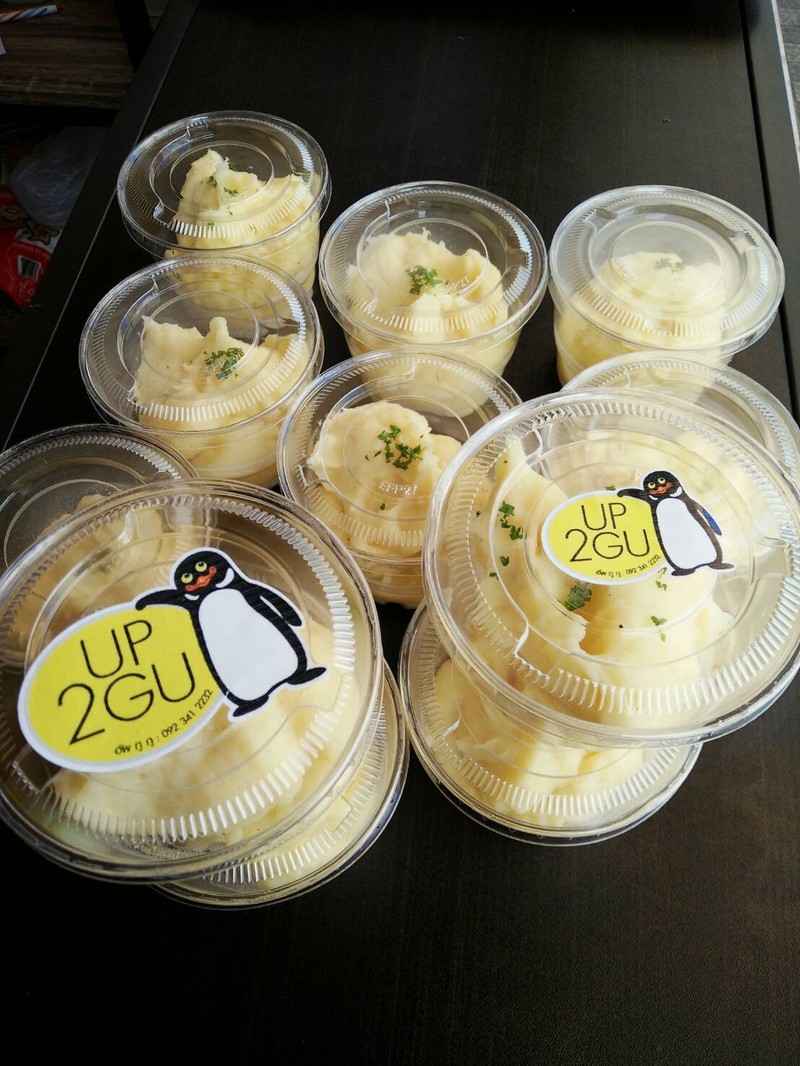 มันบดหอมเนยมาก