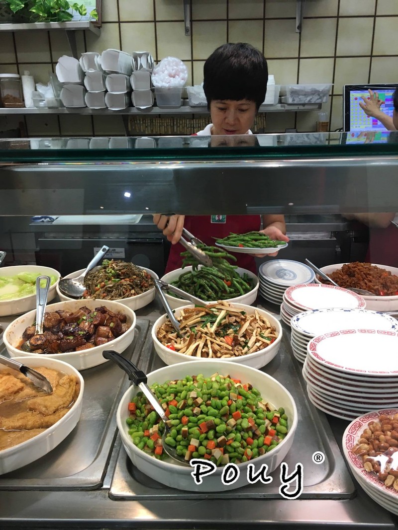 กับข้าวเย็น 