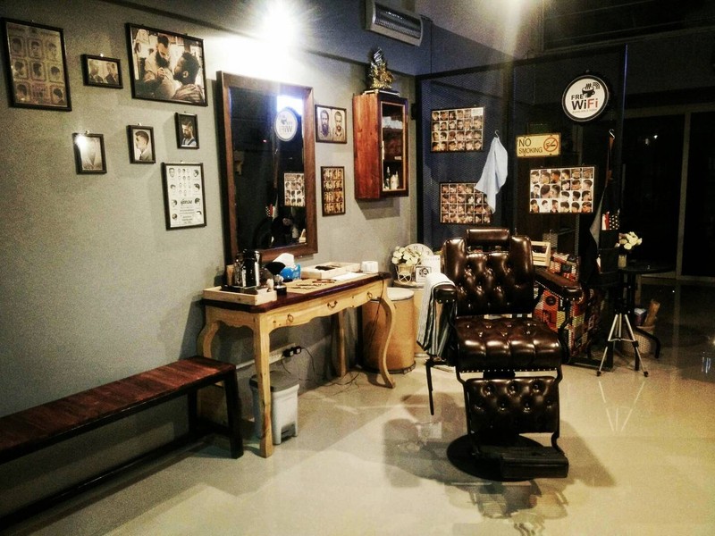 FC Barber Shop