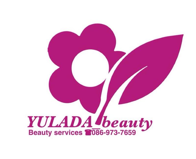 audayspa&yulada beauty