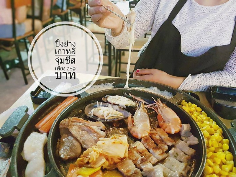 บุฟเฟต์ปิ่งย่างเกาหลี เครื่องเคียงครบ