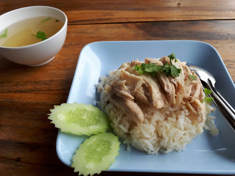 อิ่ม
