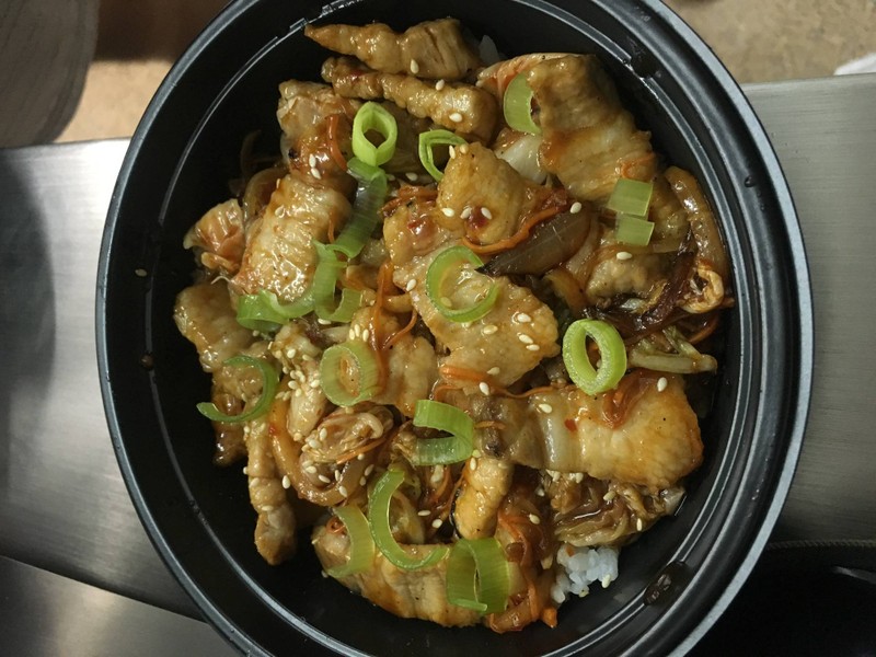 ข้าวหน้าหมู