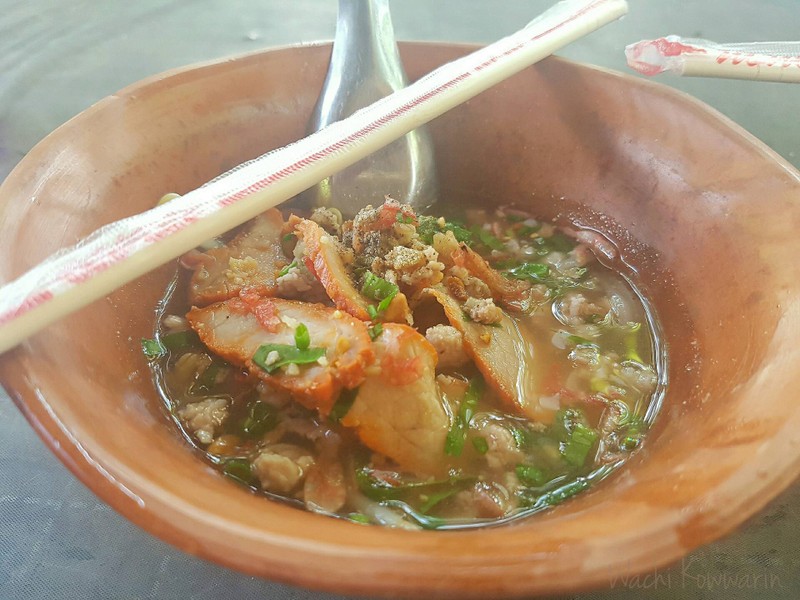 ราคา 25 บาท