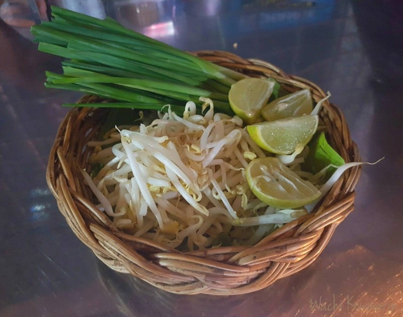 ฟรี