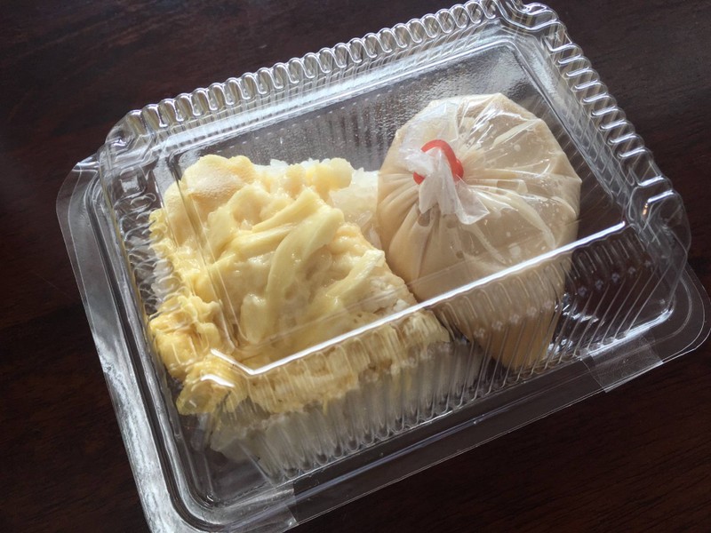 40 บาท