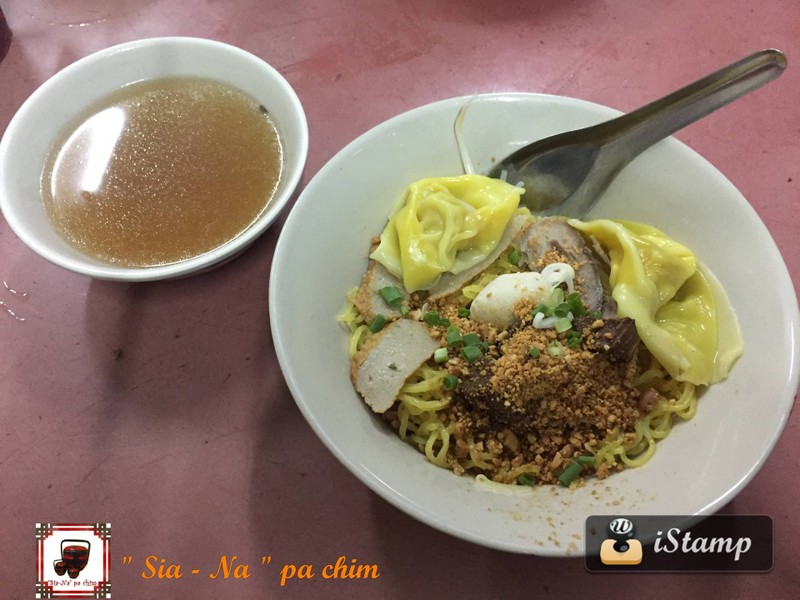 หวานนิดแต่อร่อย