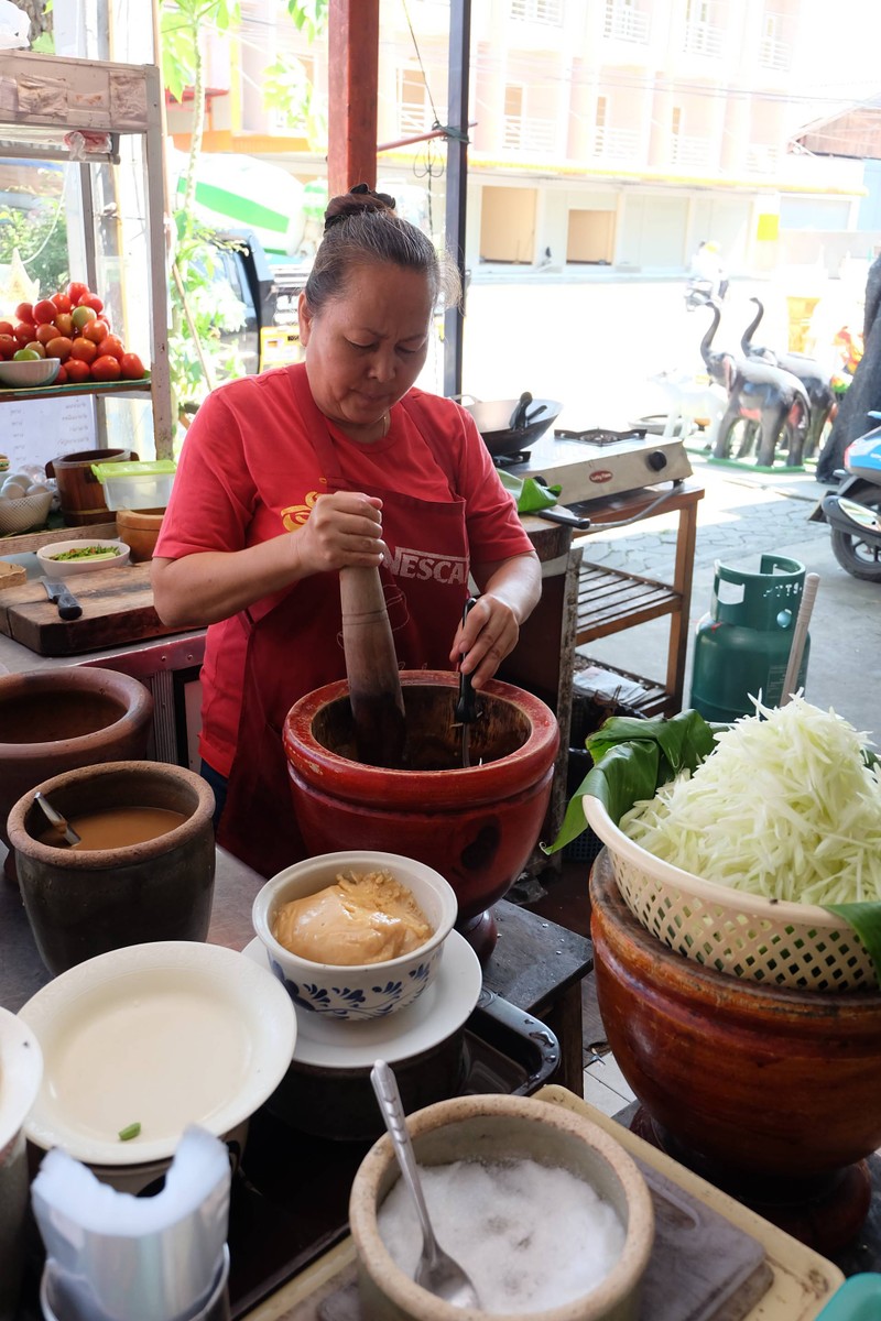ลีลาคุณนายได้