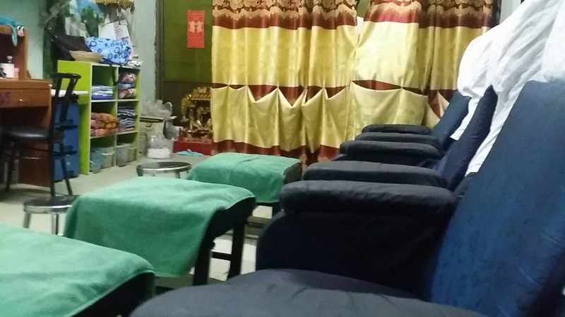 เก้าอี้นวดเท้า