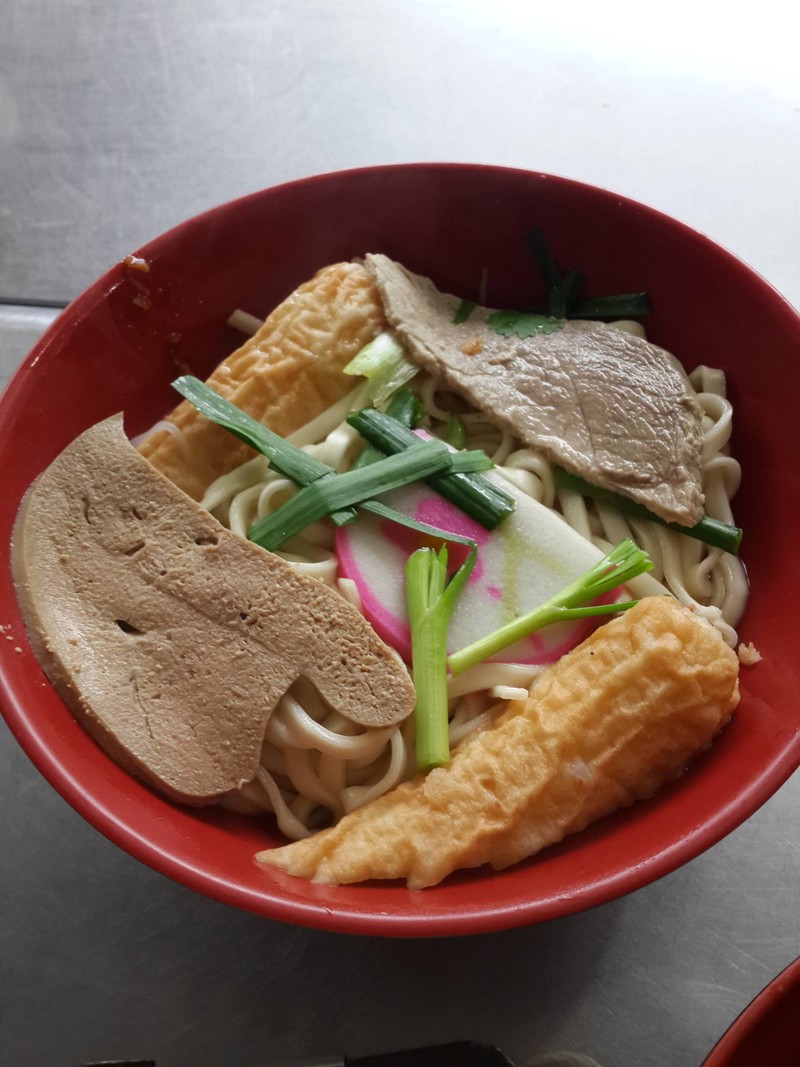 บะหมี่น้ำ 50 NT