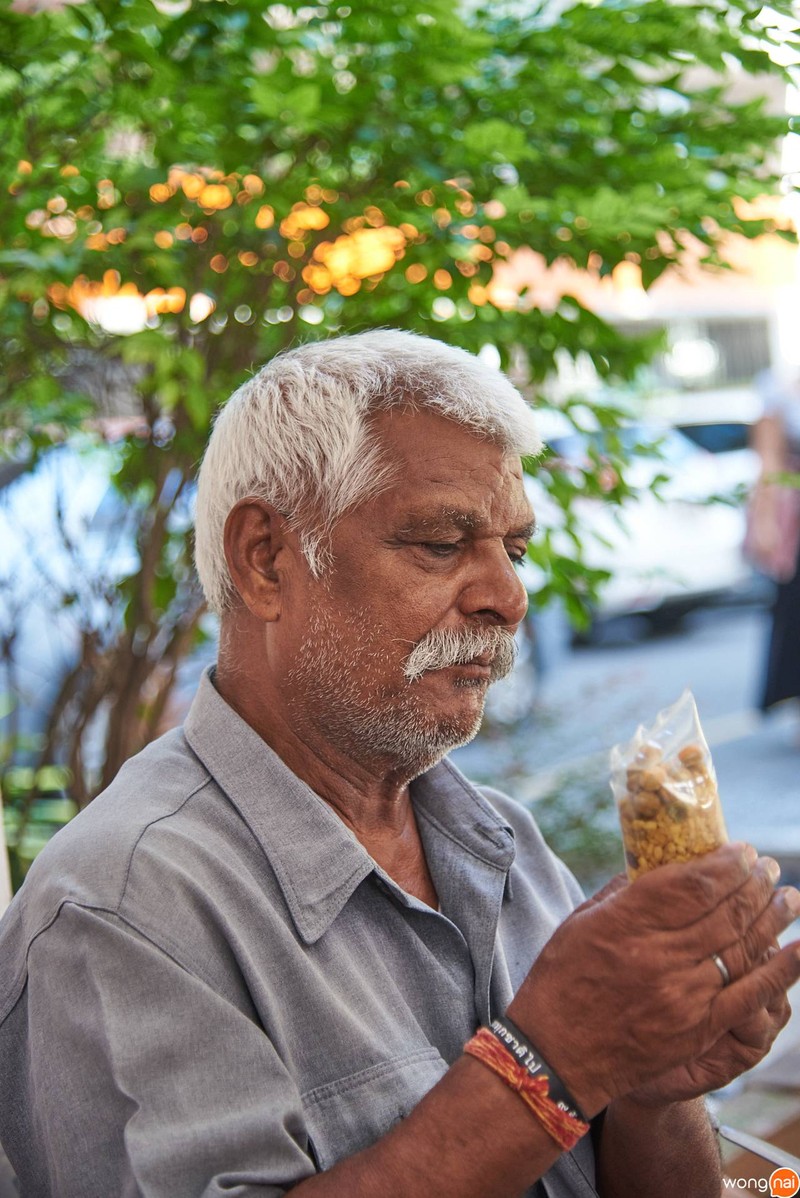 ลุงเบอร์นาร์ด ยาโด