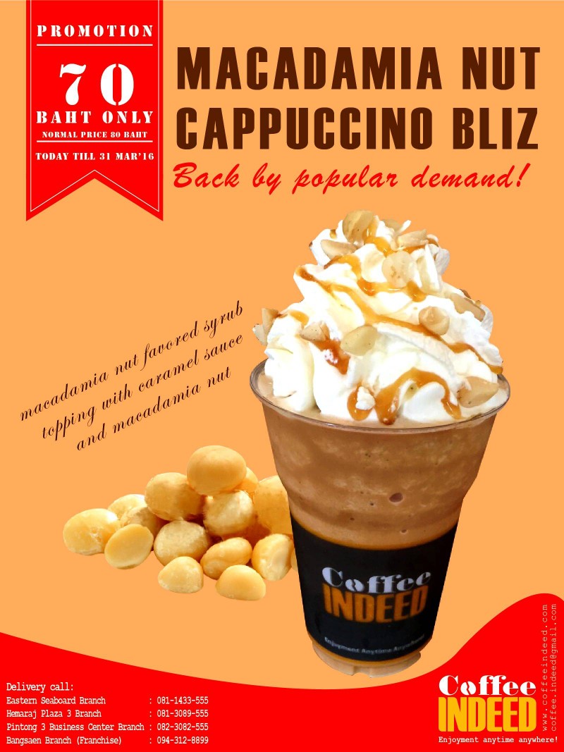 Promotion of the month 