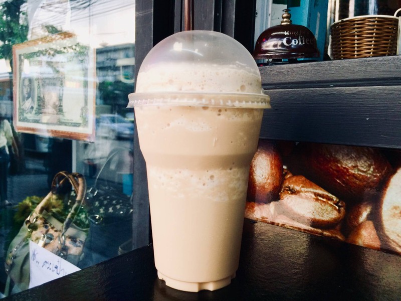 Insure Arabia Frappe. (ราคา 50 บาท)