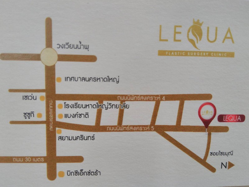 แผนที่คลินิก