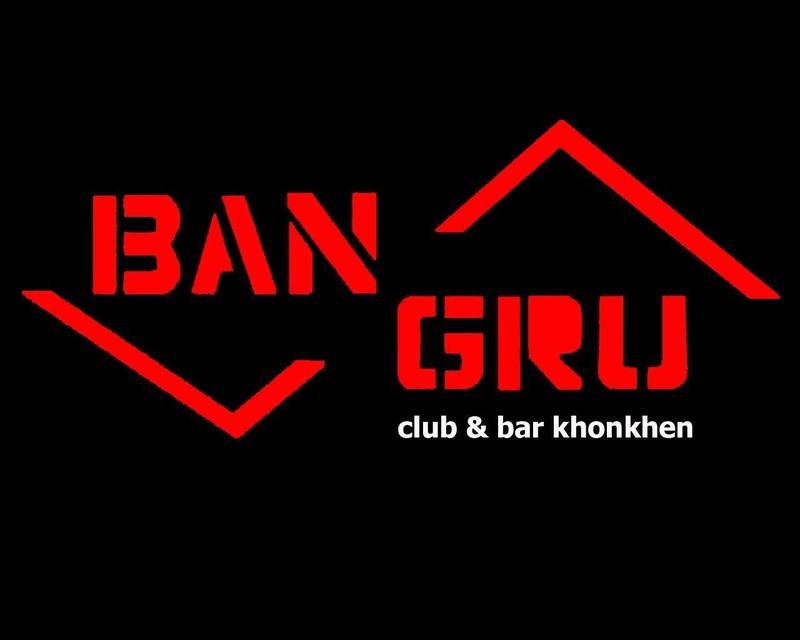 Bangru club&bar Khonkaen