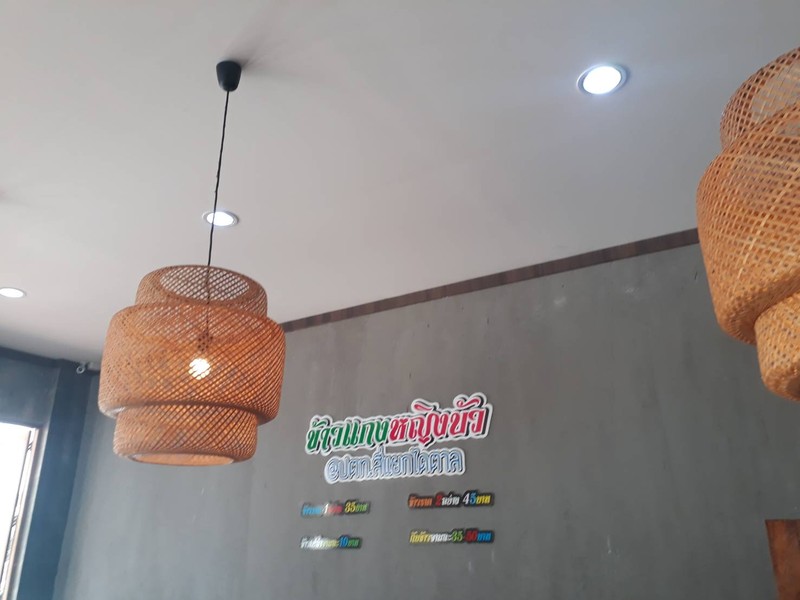 ป้ายในร้าน