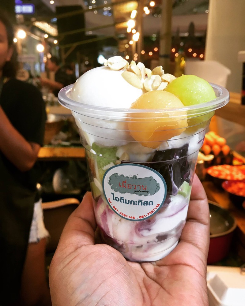 ถึงฤดูแตงไทยแล้วนะคะ^^