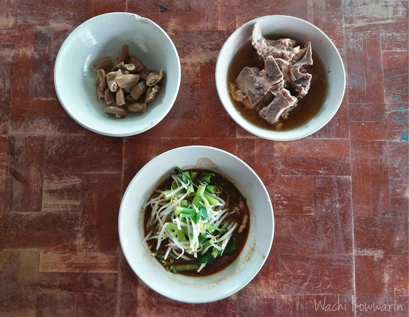 รวมๆ มื้อนี้