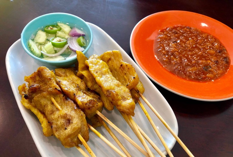 หมูสะเต๊ะ 