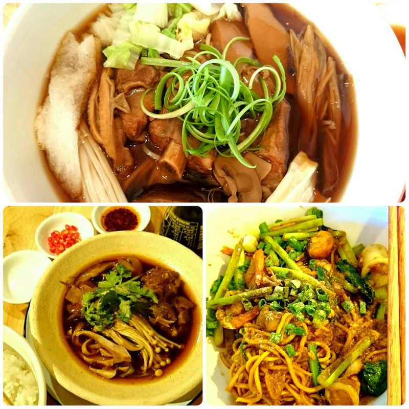 โส่ยตี๋โรงเตี๊ยม  บะกุ๊ดเต๋เชียงใหม่