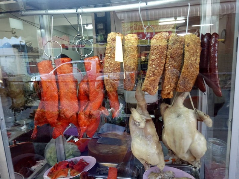 หลากหลายเมนูชวนชิม