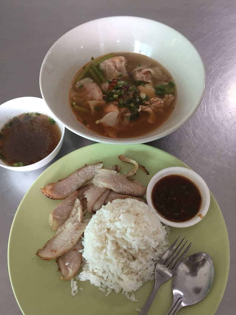 พร้อม !! ทานน