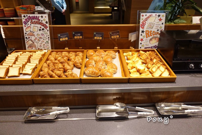 มุมขนมปัง