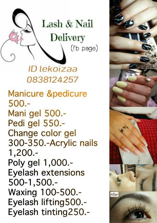 บริการถึงที่ไม่ต้องเสียเวลาไปหาร้านให้ยุ่งยากเพียงแค่โทรนัดเวลาความสวยก็มาค่ะ