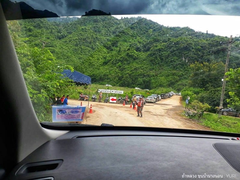 ภาพถ่ายเมื่อ 3/7/61