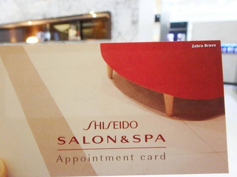 บัตรนัด