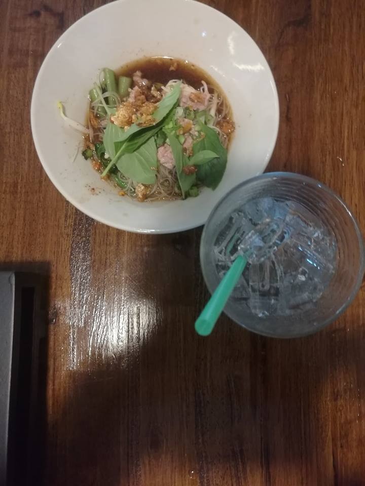 ชามเล็ก