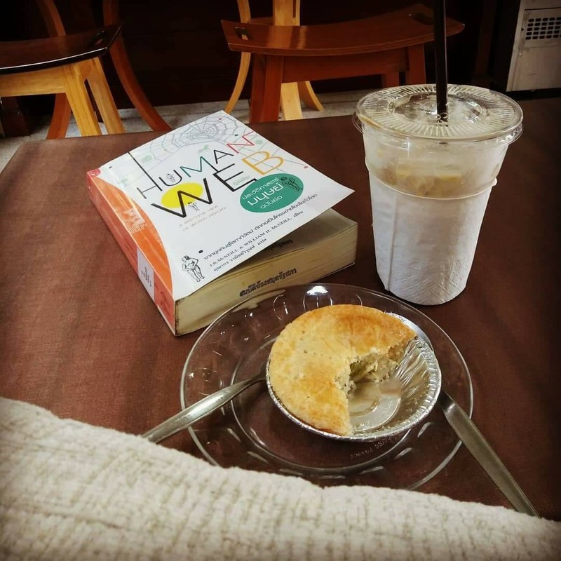 มานั่งอ่านหนังสือจิบกาแฟชิล ๆ ได้ค่ะ