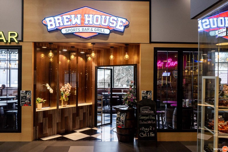 Brew House Sports Bar & Grill ร้านสเต๊ก เนื้อวากิวราคากันเอง!