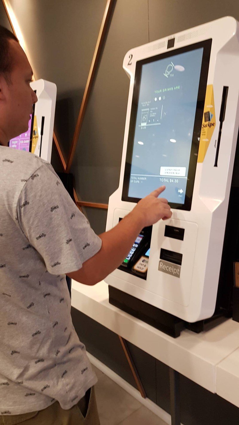 จ่ายตังค์ในตู้เดียว