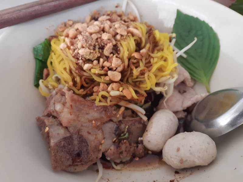 แบบเผ็ด