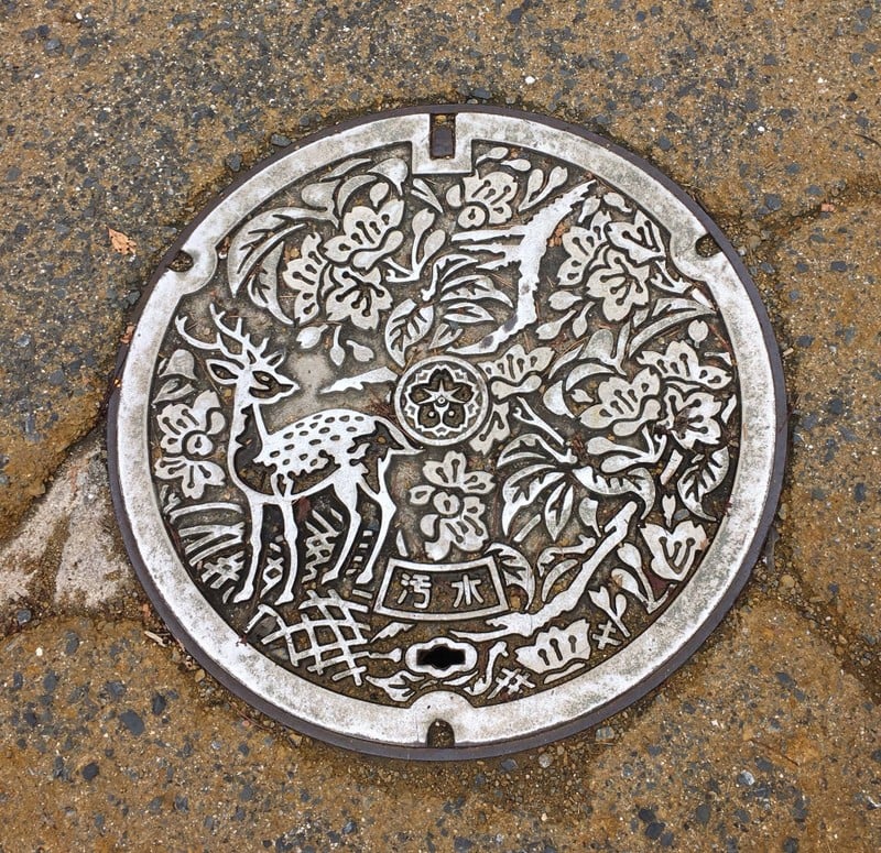 ใครใหญ่ รู้เลยเมืองนี้^^