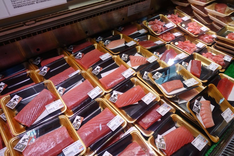 ราคาปลามากุโร 