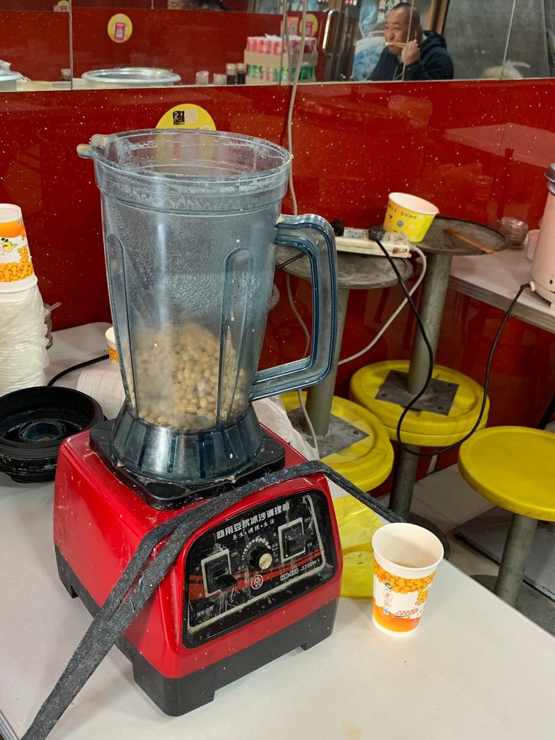 น้ำเต้าหู้ร้อน ทำสด