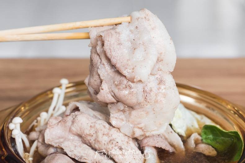 หมูสไลซ์