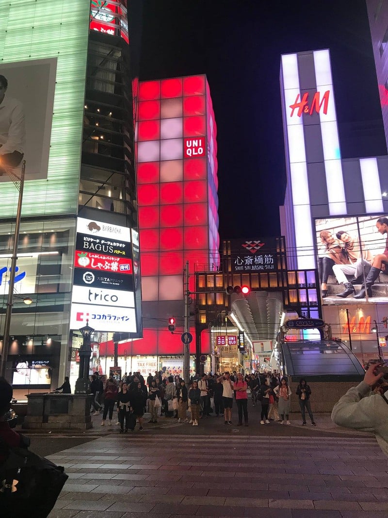 ทางเข้าฝั่ง Shinsaibashi Station