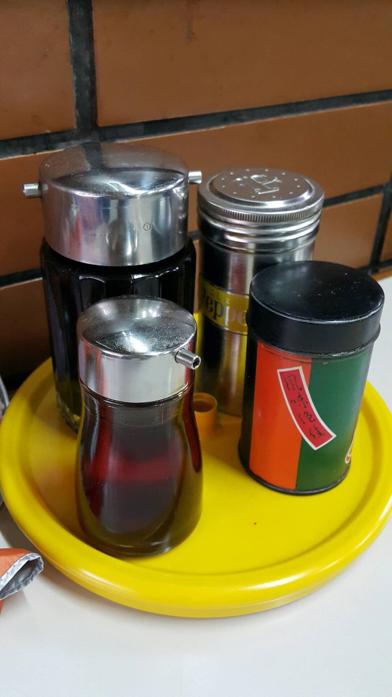 เครื่องปรุง