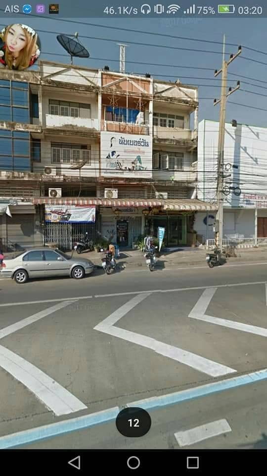 ร้านนัมเบอร์วันนวดแผนไทย