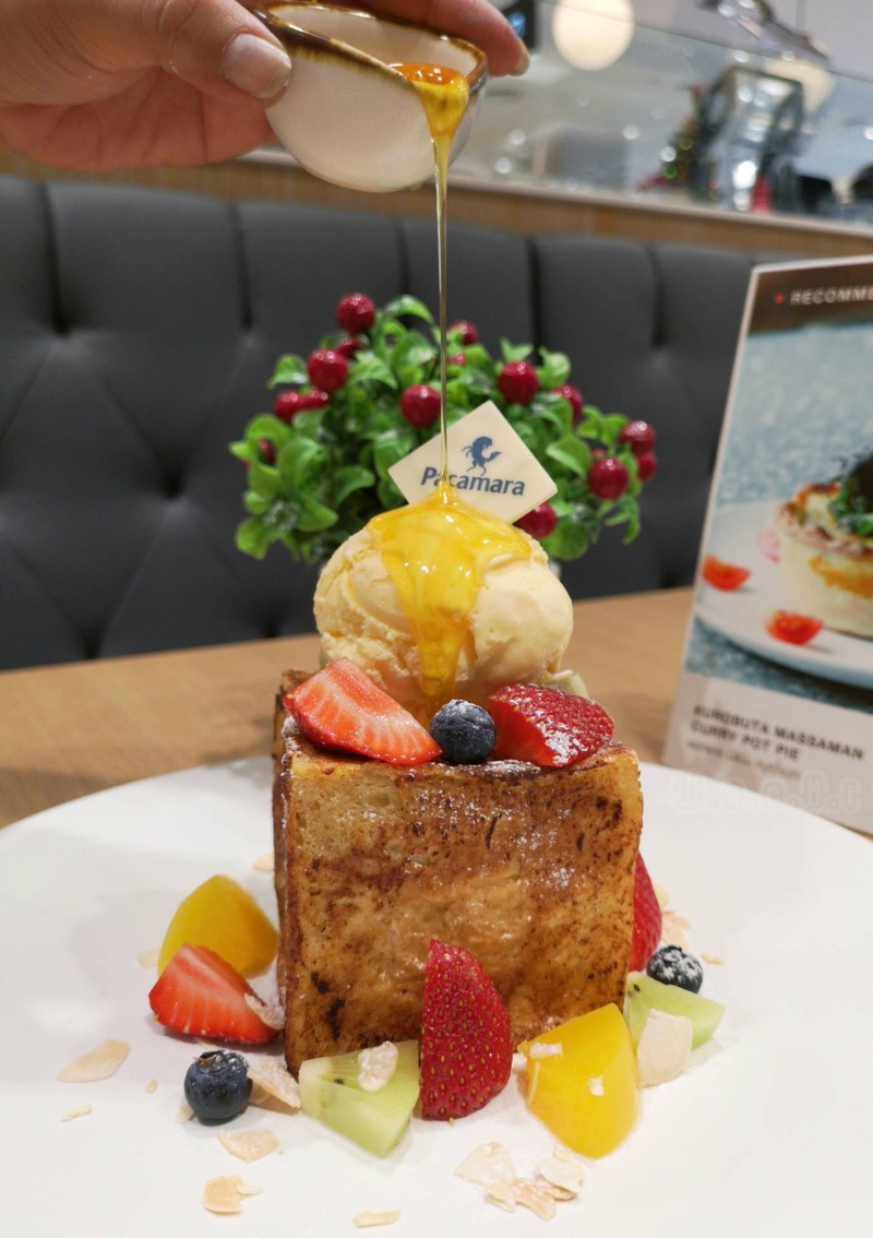 ราดน้ำผึ้งก่อน