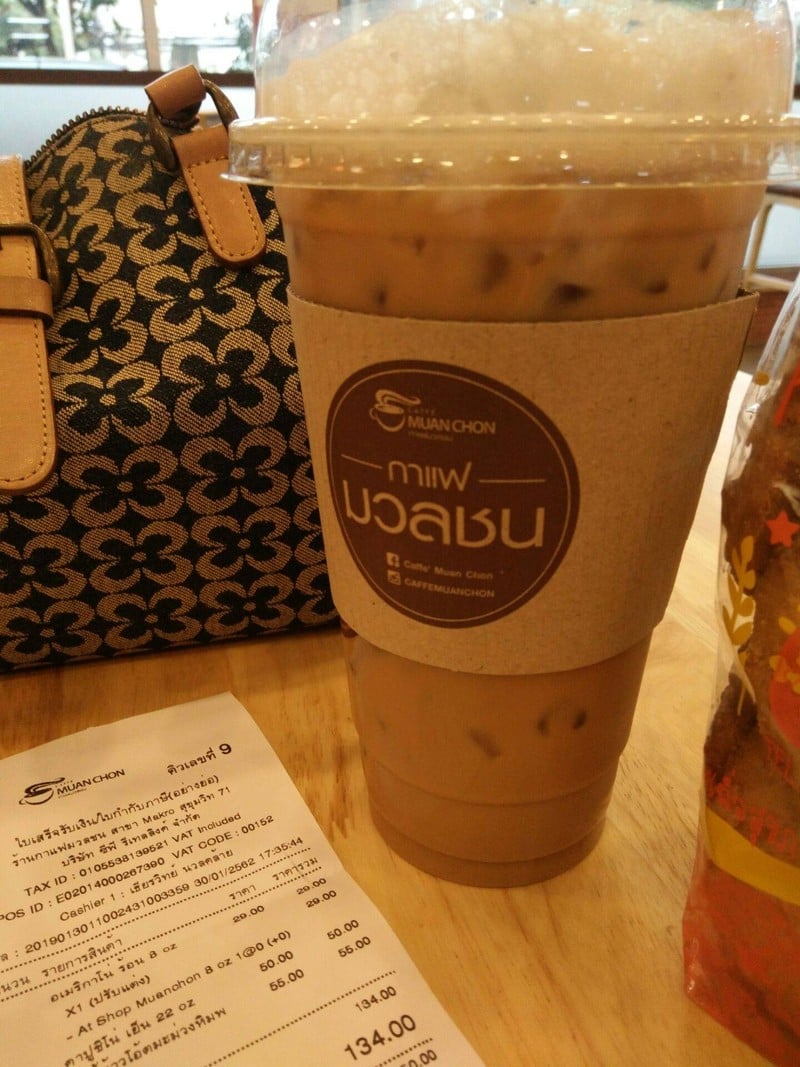 กาแฟมวลชน makro food, Sukhumvit 71 น้องพนักงานบริการดีมารยาทพอเหมาะสำหรับเด็กรุ่