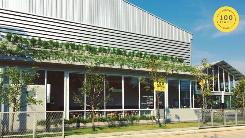 ร้านกาแฟและโซนพักผ่อน