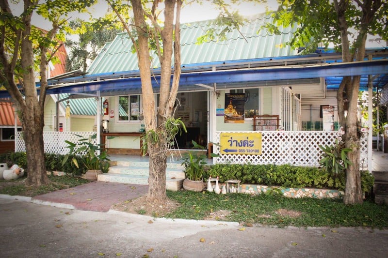 ขอบคุณรูปภาพจาก Rainbow House Resort